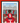 Manchester United - Print Personalised Dad & Lad