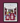 Aston Villa Tunnel - Print Personalised Man & Teen Lad