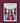 Aston Villa Tunnel - Print Personalised Dad & Lass