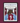 Aston Villa Tunnel - Print Personalised Teen Lass / Girl