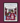 Aston Villa Tunnel - Print Personalised Man & Teen Lass